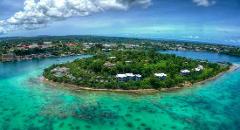 瓦努阿图 3-5天轻松游 Vanuatu 3-5 Day Tour