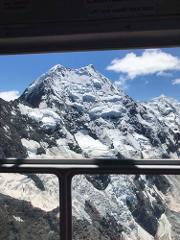 Aoraki Mount Cook 