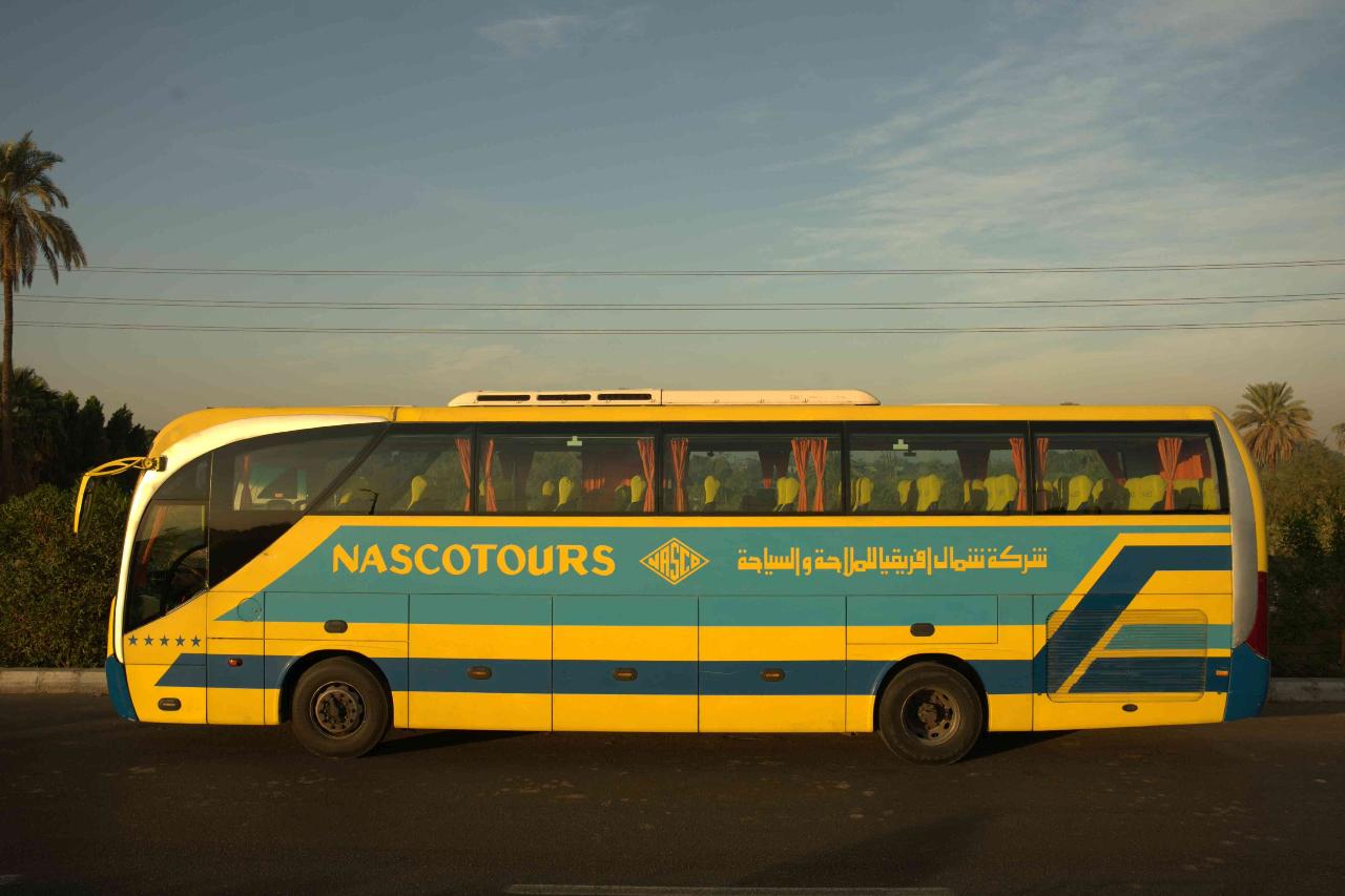 Private Transfer from Aswan to Abu Simbel by Bus