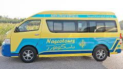 Private Transfer from Taba Heights to Sharm El Sheikh Airport by Van
