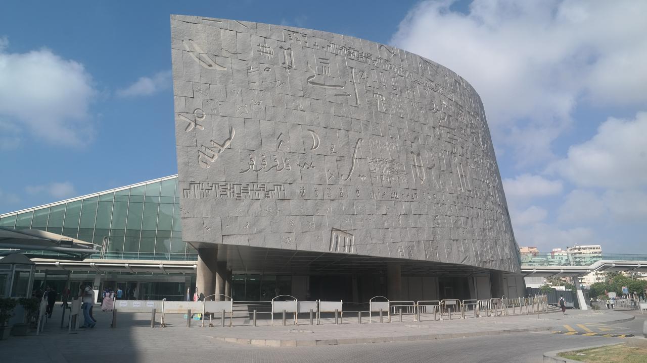 Highlights of Alexandria from Marassi