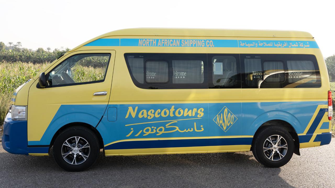 Private Transfer from Port Ghalib to Hurghada by Van