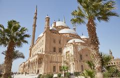 Cairo for 5 days/4 nights at the Steigenberger Tahrir Cairo Hotel