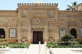 Egyptian Museum, Coptic Cairo and Coptic Museum