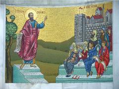 13 Days Steps of St Paul - Greece  .......        St. George Greek Orthodox Cathedral,                  Manchester, NH - May 21, 2017