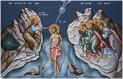 10 Day   In the Footsteps of Jesus      -  SPECIAL Epiphany Celebration - Includes Air                                