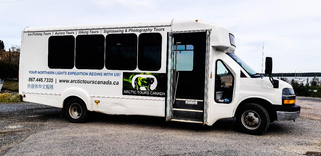 Yellowknife Hotel - Airport Transfer
