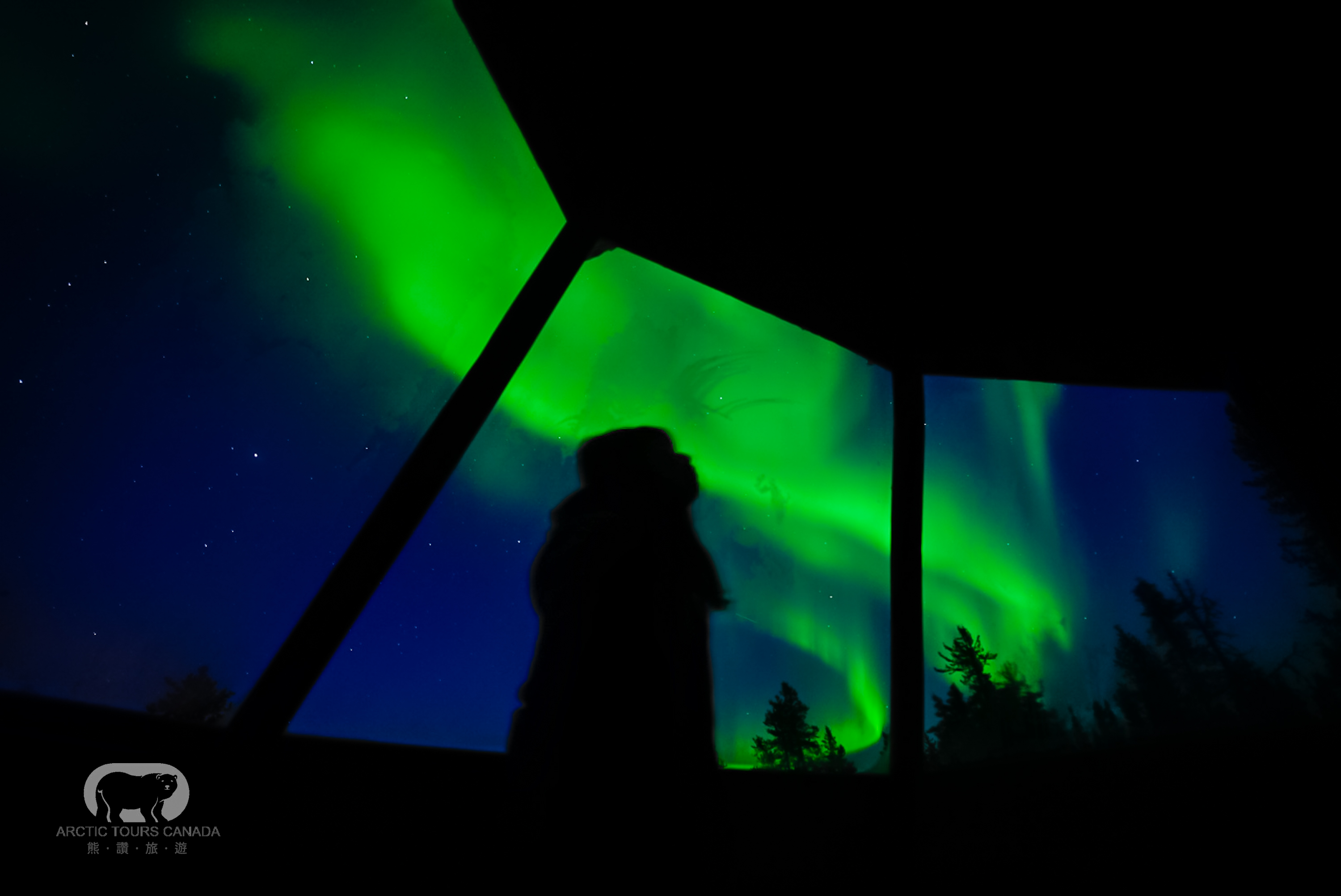 Yellowknife 4 Days 3 Nights Aurora Viewing With Accommodation