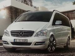 Cairns CBD to Cairns Airport  - Luxury 6 Seat Mercedes