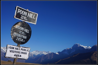 2019 POONHILL 尼泊爾 (潘恩山) 健行之旅2019年12月22日 - 12月29日 (8日6晚)
