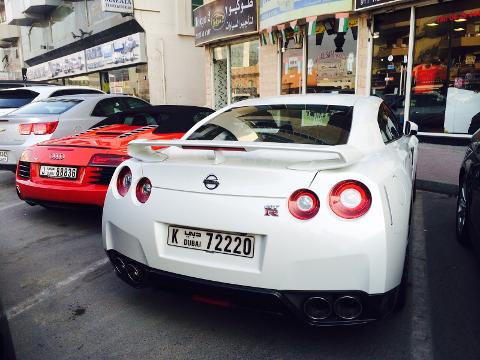 Nissan GTR