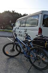 Shuttle from Featherston 9am to Kaitoke, plus Mountain Bike Hire