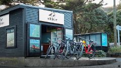 Mountain Bike Hire @ Days Bay