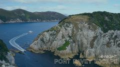 4-night Port Davey Escape | Coastal Cabin