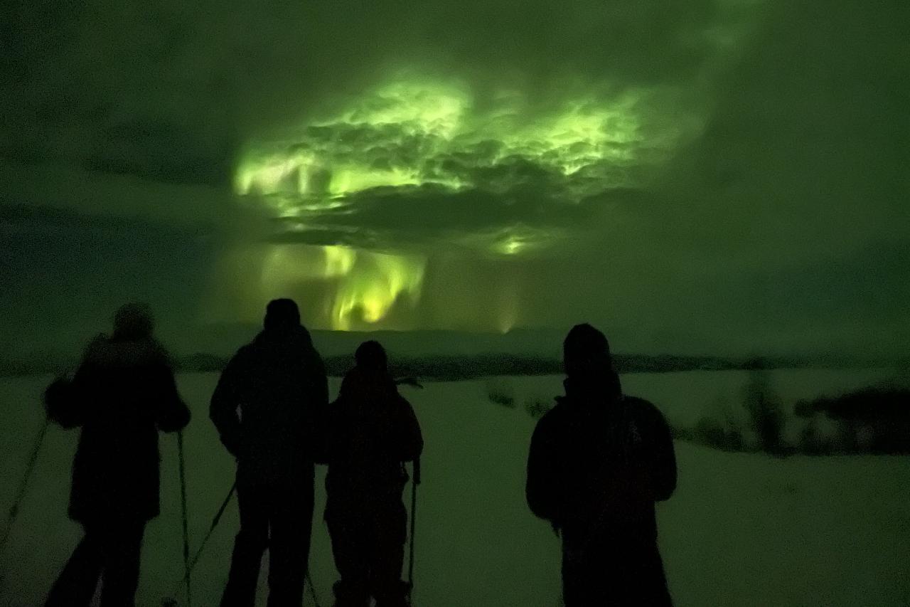 AURORA BOREALIS VIEWING