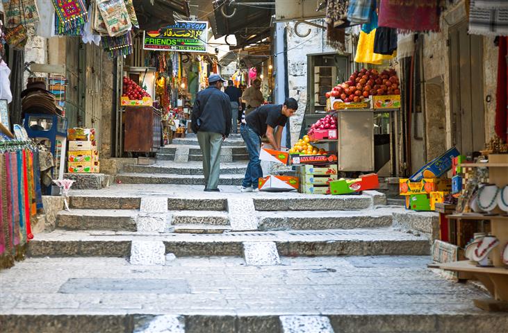 4-Day Classic Israel Tour