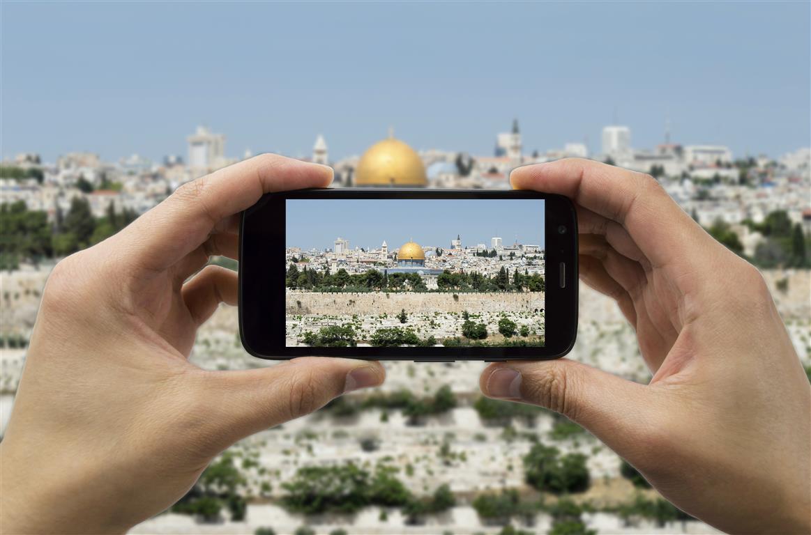 The best of Israel in 4 days (2+Travelers, 4* Hotel)