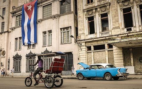 7Day/6Night - October 4 - 10, 2016 Cuban Culture Plus
