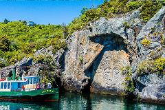 Daily Maori Rock Carvings & Lakefront Cruise - 10:30am & 2:00pm - 2 Hours