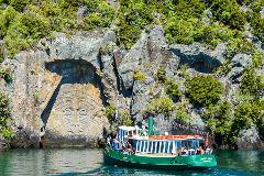 Express Maori Rock Carvings Cruise - 12:30pm - 1.5 Hours 