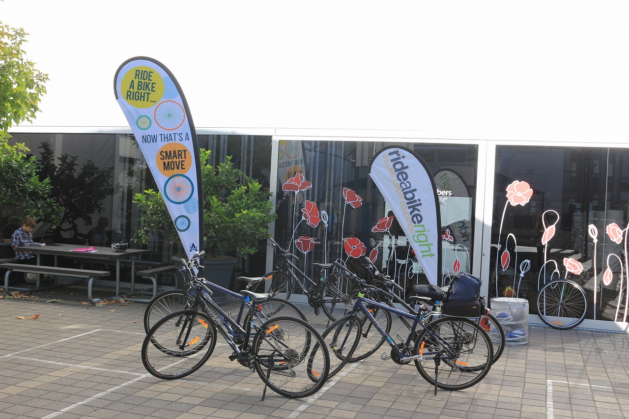 City of Adelaide Adult Learn to Ride and/or Back on the Bike Program