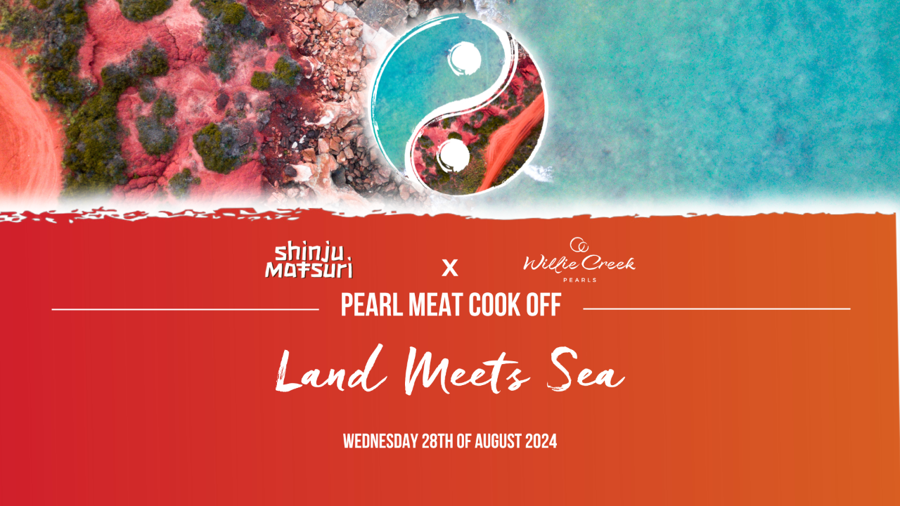 XX - Pearl Meat Cook Off 2024 Presented By Willie Creek Pearls Event Ticket