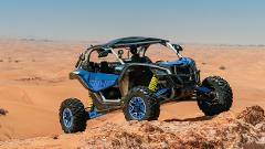  Can-Am X3 ● 2-seater ● 1 hour drive time 