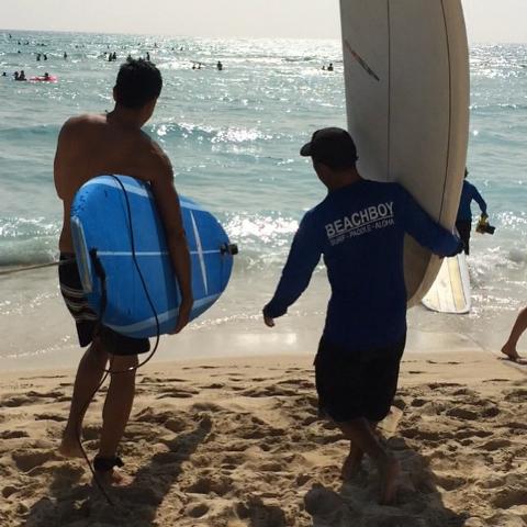 Beachboy Valet