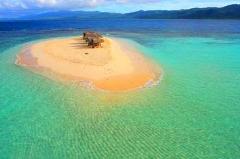 Paradise Island (Punta Rucia) VIP