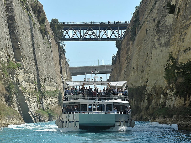 AN EXTREME or ROMANTIC TOUR  of the Corinthian canal !!!