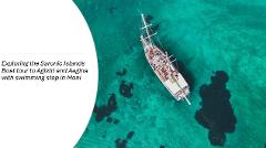 Athens Full Day Cruise
