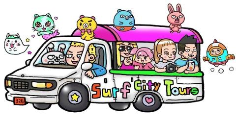 "The Perfect LA Tour"