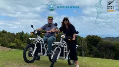 UBCO Electric Bike | Waiheke Island