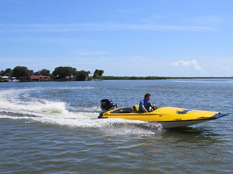 Bat-Mobile Boat (Per Hour)