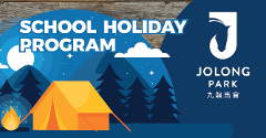 School Holiday Program - 2 Days Overnight Camp - mixed group
