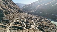 NEW! Kawarau Gorge Trail Blazer - Choose your direction