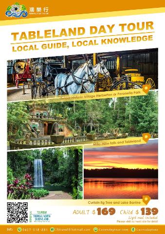 Tableland Herberton Day Tour