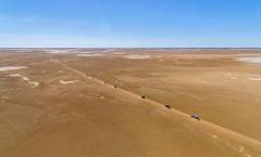 Marrija 4WD Cultural Tour – Tag Along