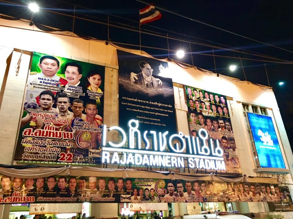 Real Muay Thai Boxing at Rajadamnern Stadium