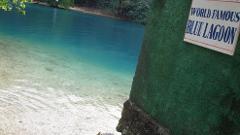 Blue Lagoon