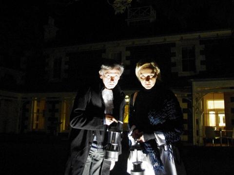 Eynesbury Homestead Dinner and Ghost Tour VICTORIA