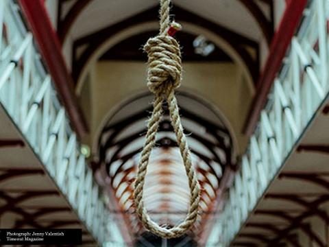 LAW WEEK VICTORIA Pentridge Prison Crime Tour VICTORIA