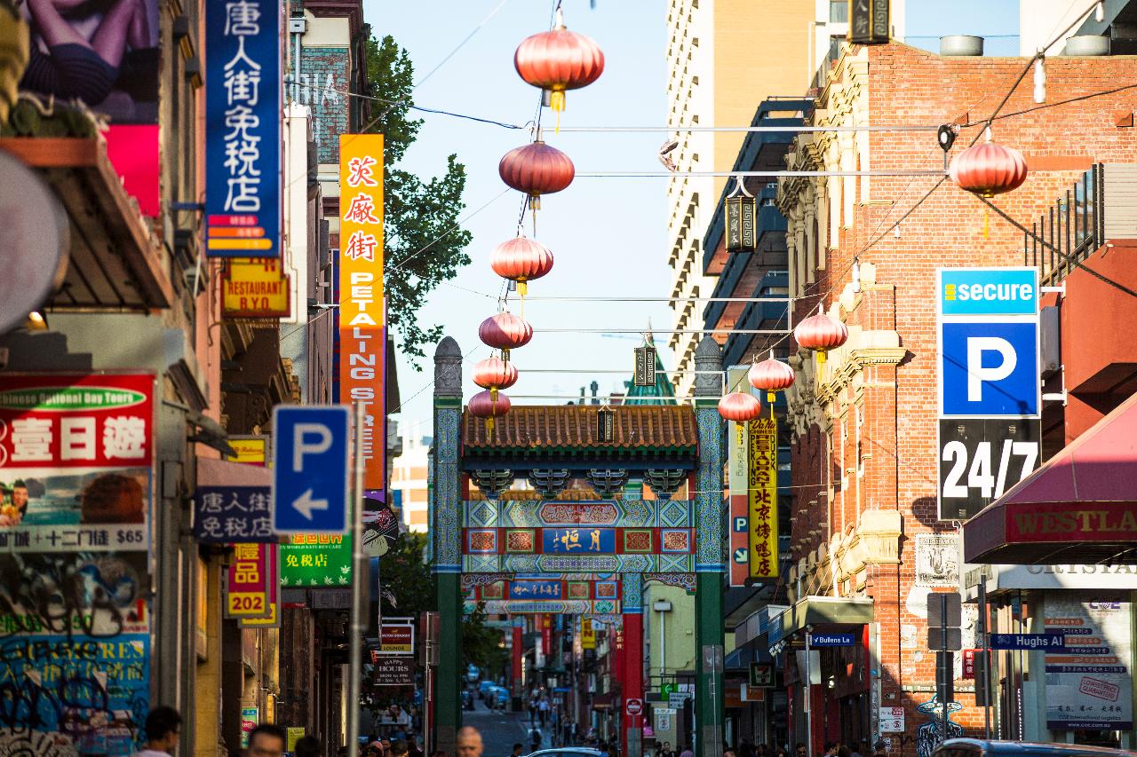 Footsteps Through Time: Melbourne's History Walk