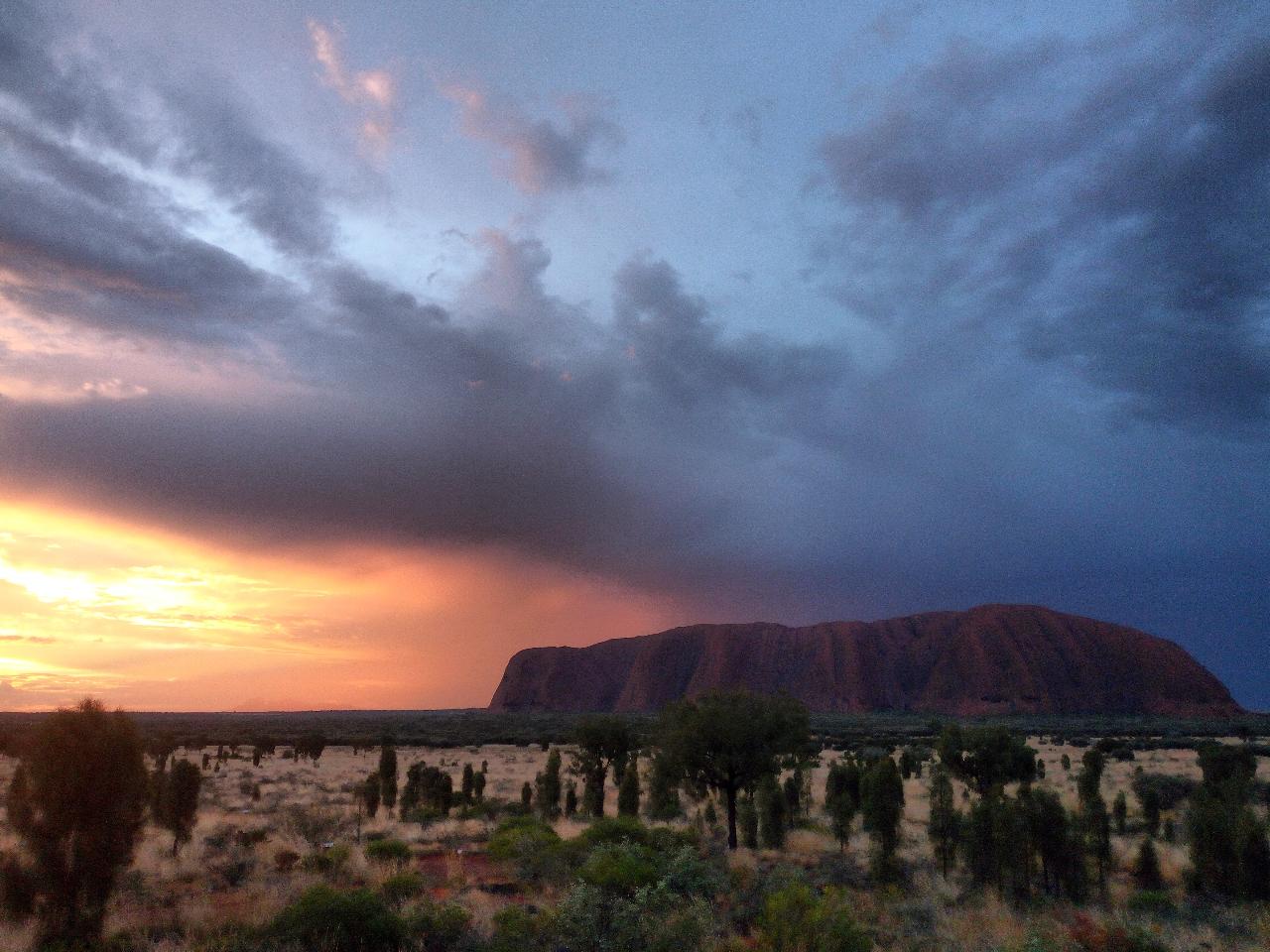 SEIT Uluru (SUL)