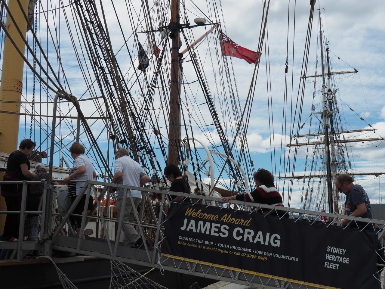 Tall Ship James Craig: Admiral's Cruise - Sydney Heritage Fleet Reservations