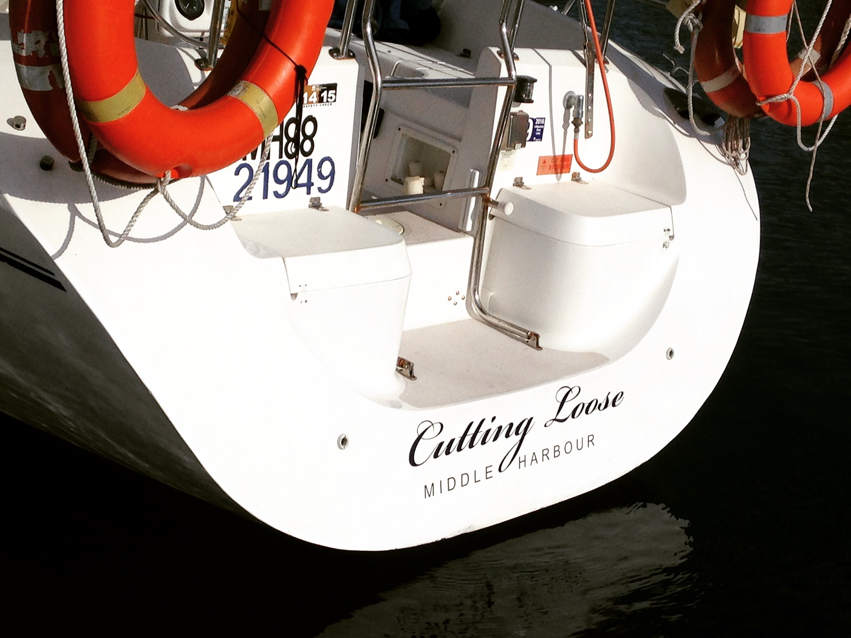 Sydney Harbour Yacht Hire - Cutting Loose  (up to 7 people)