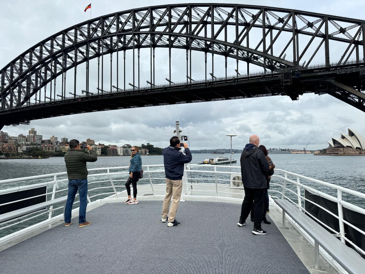 Sydney Harbour Cruise PM