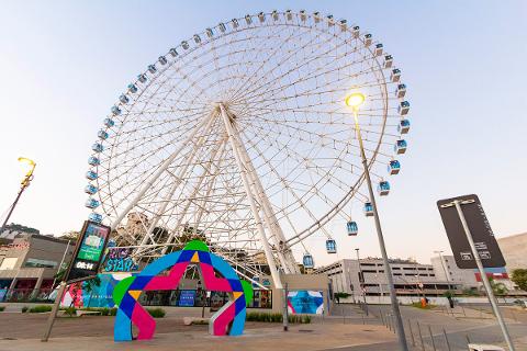 08_Rio_Star_entrada_01