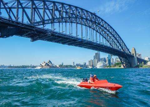 Highlights Tour - Sydney Harbour Guided Boat Tour (2 persons)