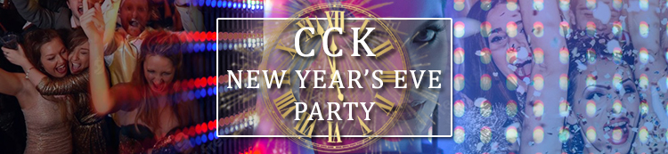 New Years Eve 2026